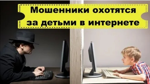 Памятки по информационной безопасности Памятки по информационной безопасности.